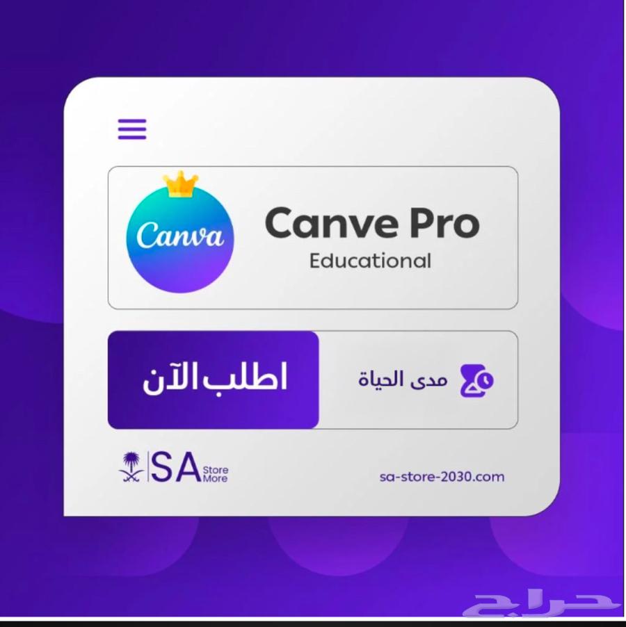 اشتراك جميع برامج اوتوديسك رسمي سنه يرتبط بايميلك الشخصي63017965473539111