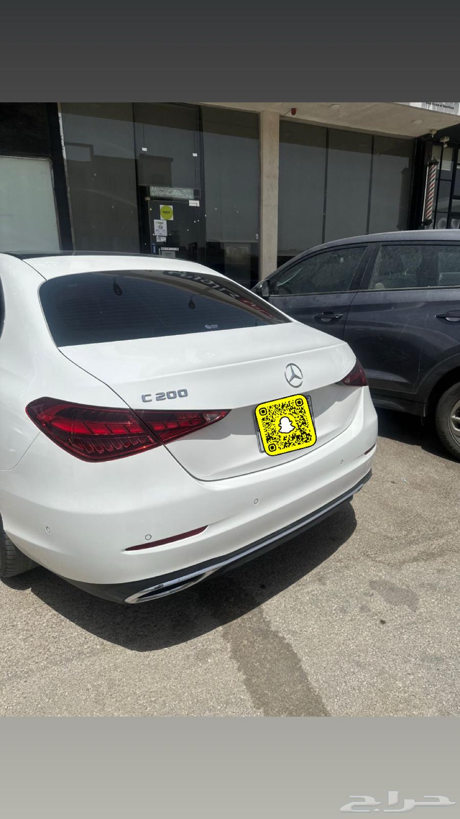 Mercedes C-Class Mercedes Benz C200 2023 updated price63238627313155113