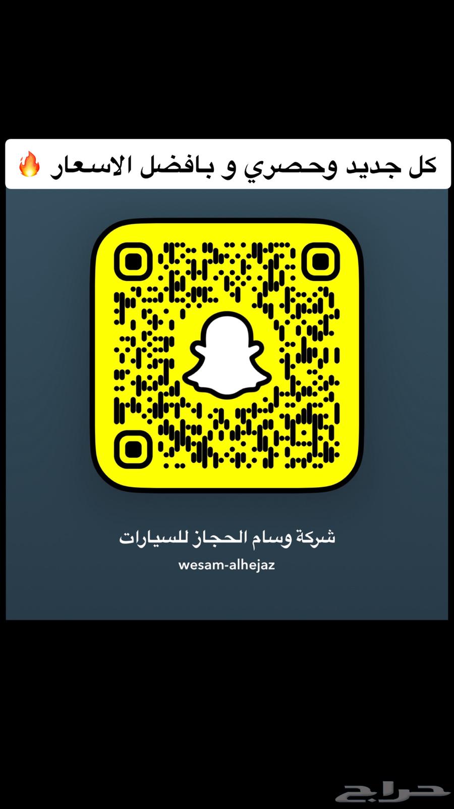 تم البيع كيا سيراتو K3 202463079641656705113