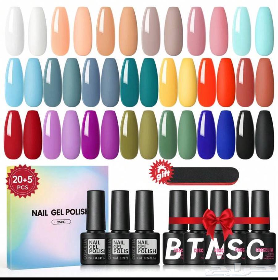 Display of gel nails in Mecca63256832608641113