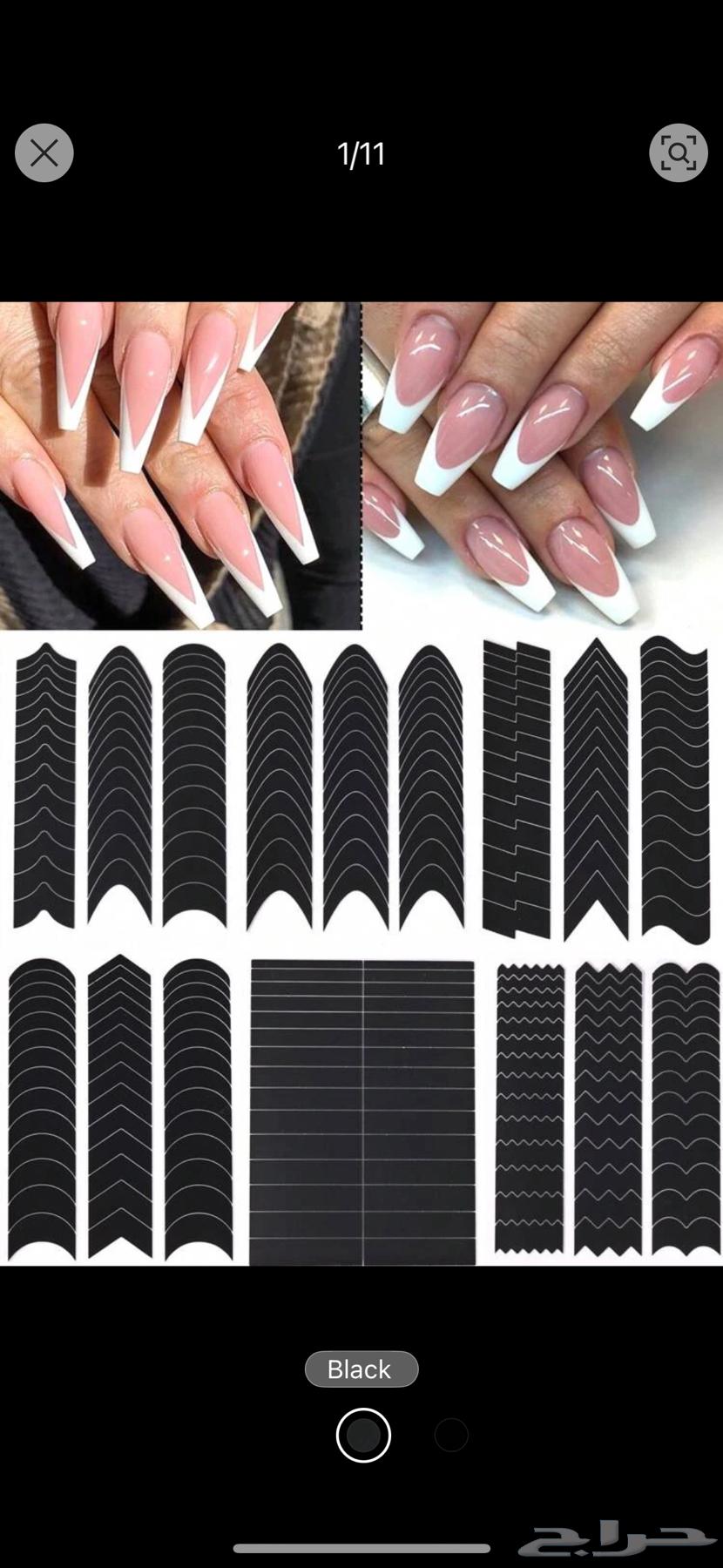 Display of gel nails in Mecca63256832608641112