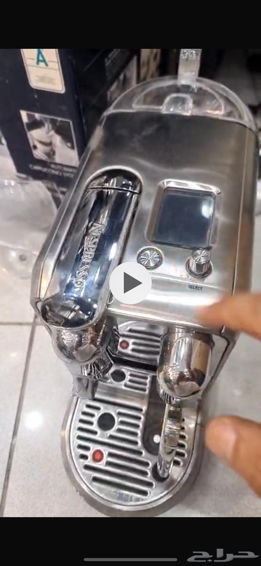 Nespresso63037019521282111