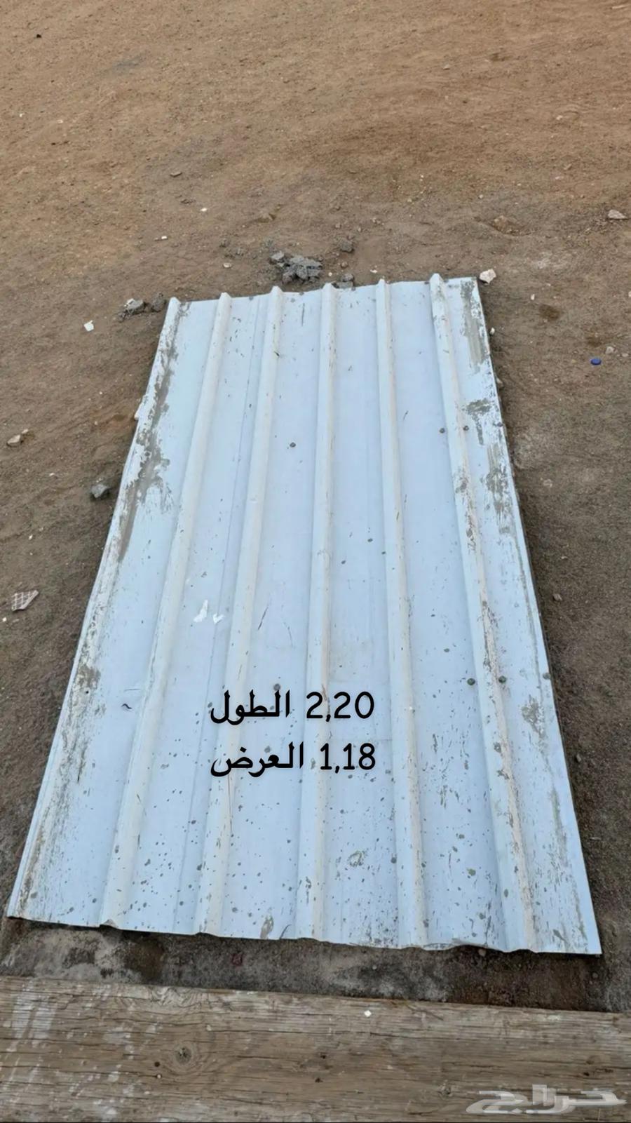 زنق هنقر للبيع63099704207617111