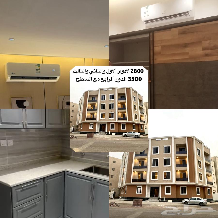 عمارة للإيجار