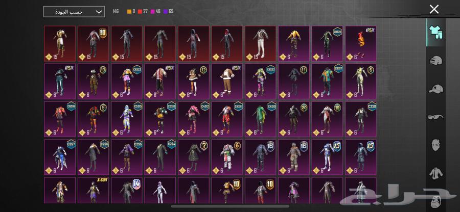 PUBG account from Season 3 with all outfits, account level 7064352883374978111