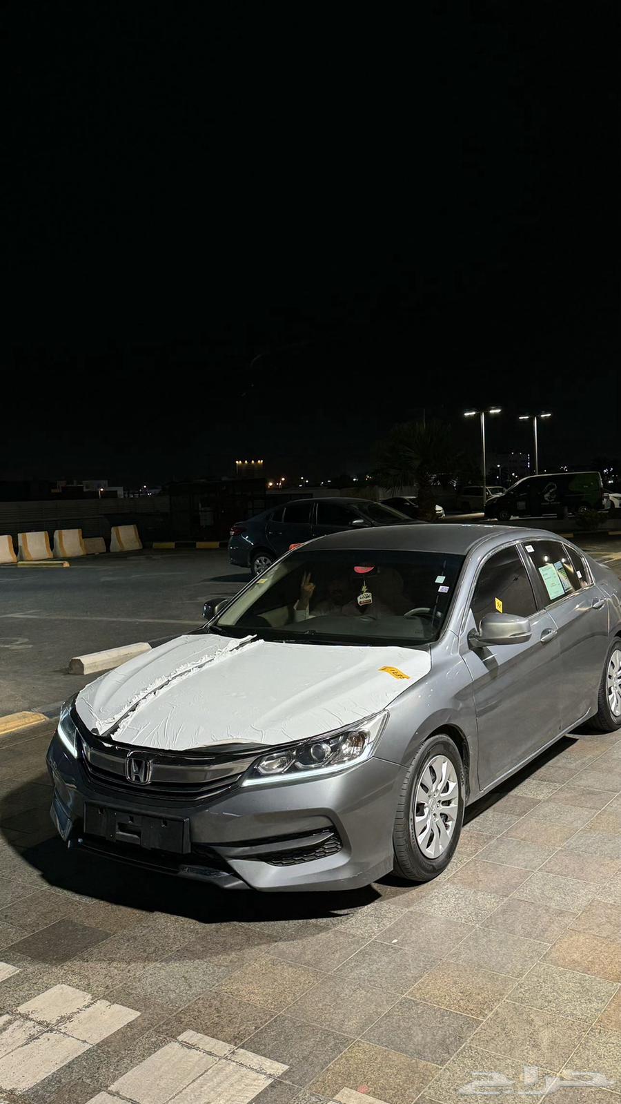 Accord 201763614910004354114