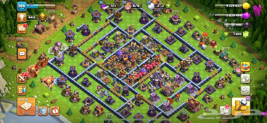 Account Town 15 for sale at 18063078567965442112