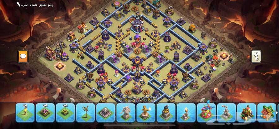 Account Town 15 for sale at 18063078567965442111
