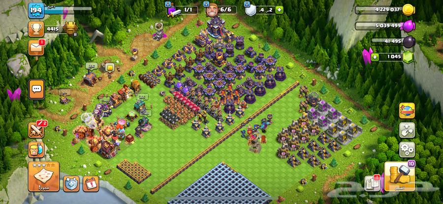 Account Town 15 for sale at 180630785679654421115