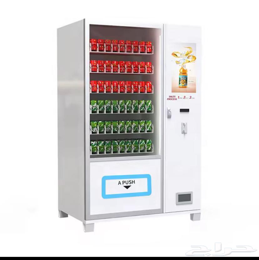 Selling automatic machines and ice cream machines with a special discount of 500 through me63142357120387112