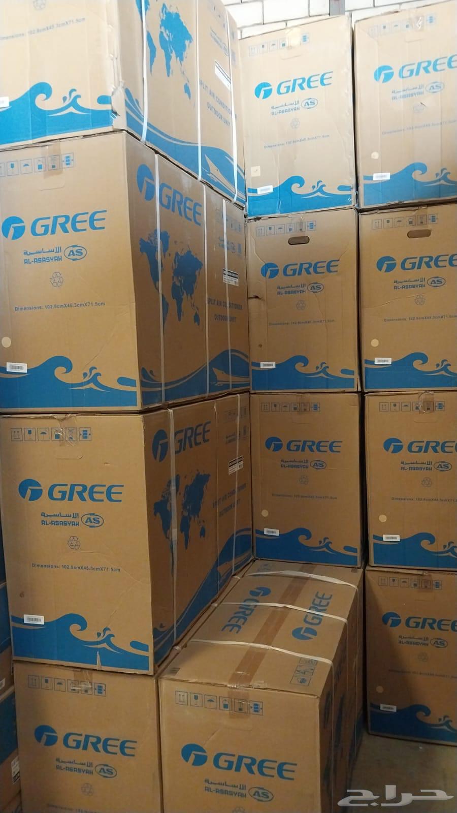 عروض مكيفات جري اي ماكس63020621300353111