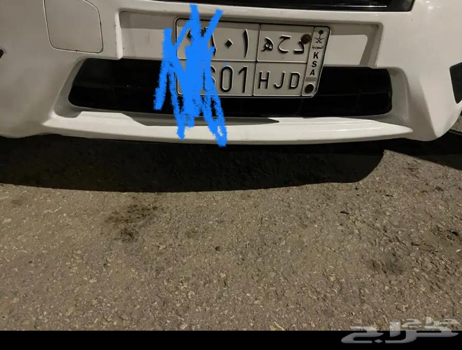 Car plate630644015833631117