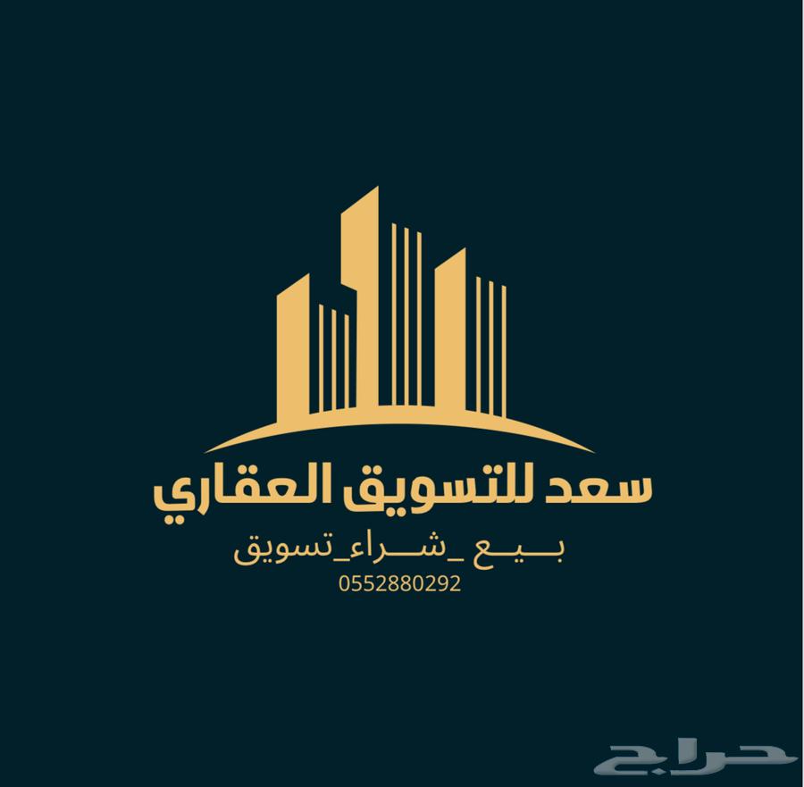 للبيع ارض اراضي بمخطط الرجاء 419 العزيزية الخبر63016085551233114