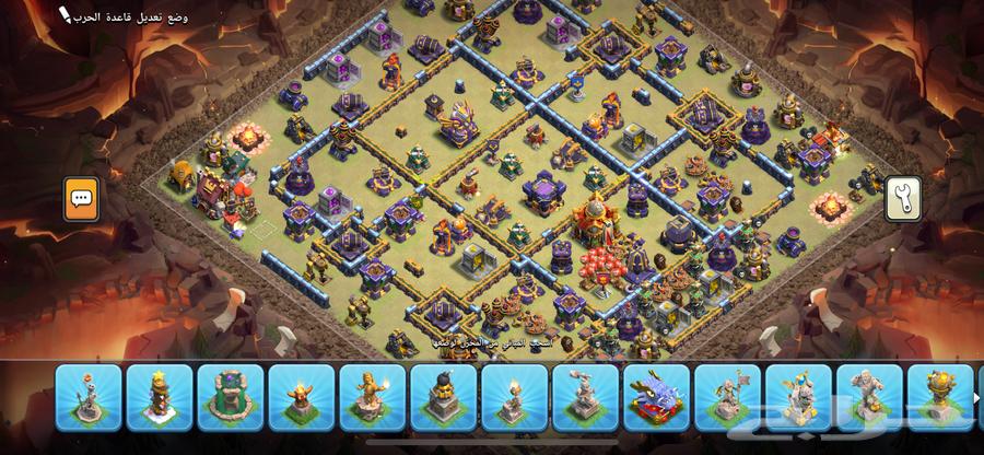 Town 16 Account63067152587777112