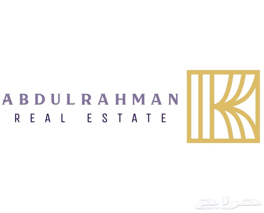 Urgently required: agricultural land in Mecca or its suburbs634410838604821110