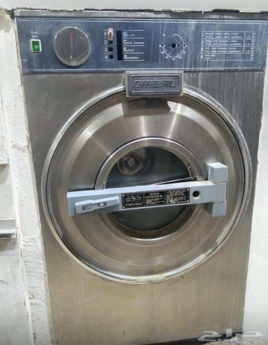 Laundry ready for pickup634410284728351123