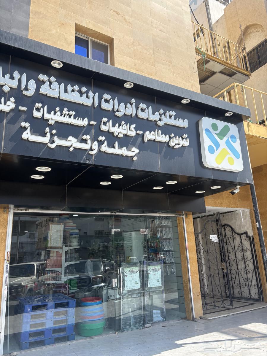 محل للتقبيل بشارع حراء بين طريق المدينة و شارع الستين63441056524546110
