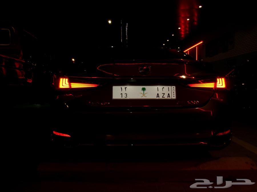 لوحه مميزه ا م ا 1364419865144067110