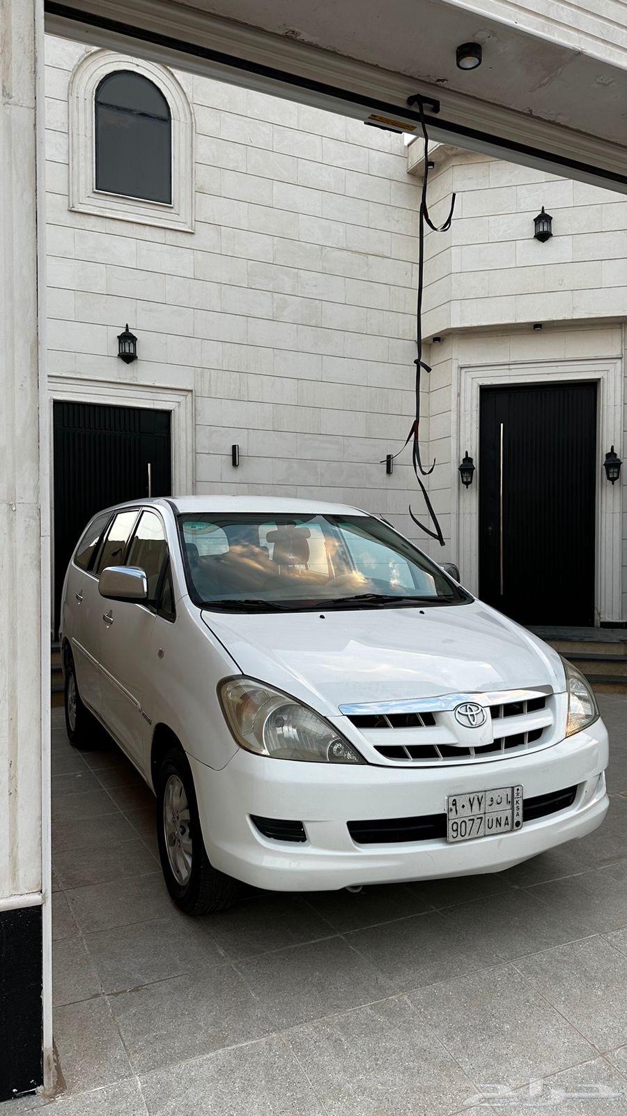 Anova for sale63431071541762114