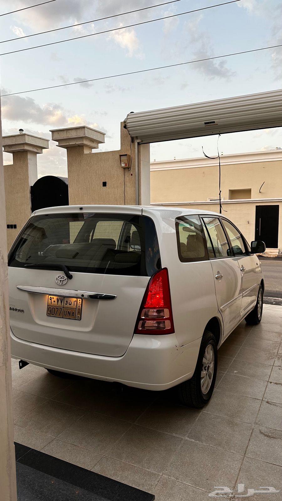 Anova for sale63431071541762113