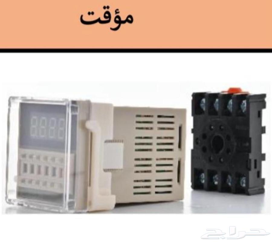 رذاذ63420600622849114