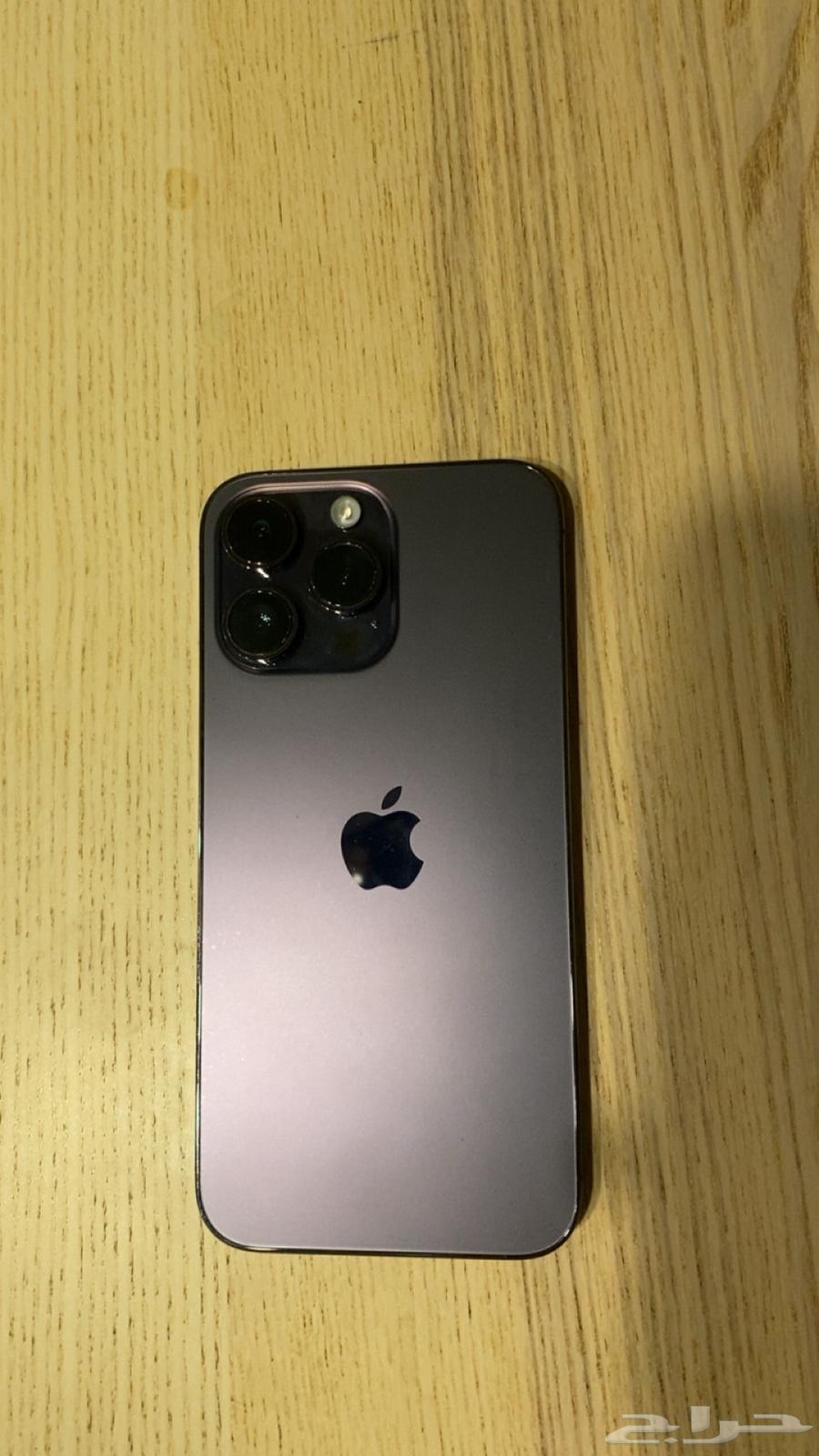 iPhone 14 Pro Max63420982018434112
