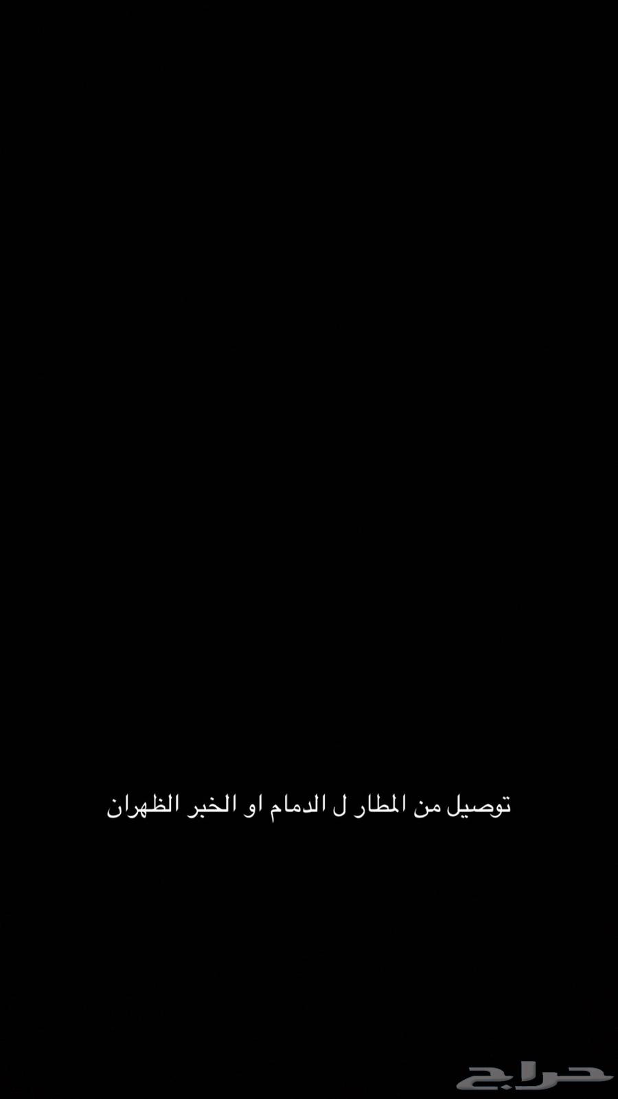 Delivery630335953642271111