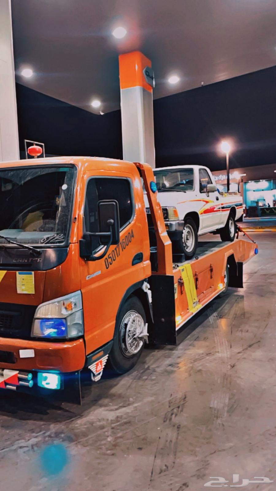 سطحة راجع من جده للجنوب630335951778581118