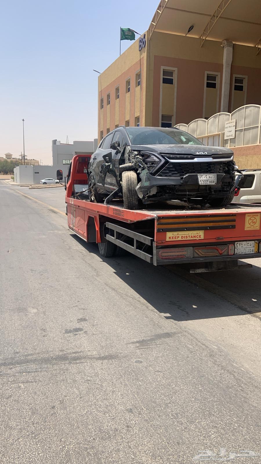 سطحه630344490809621122