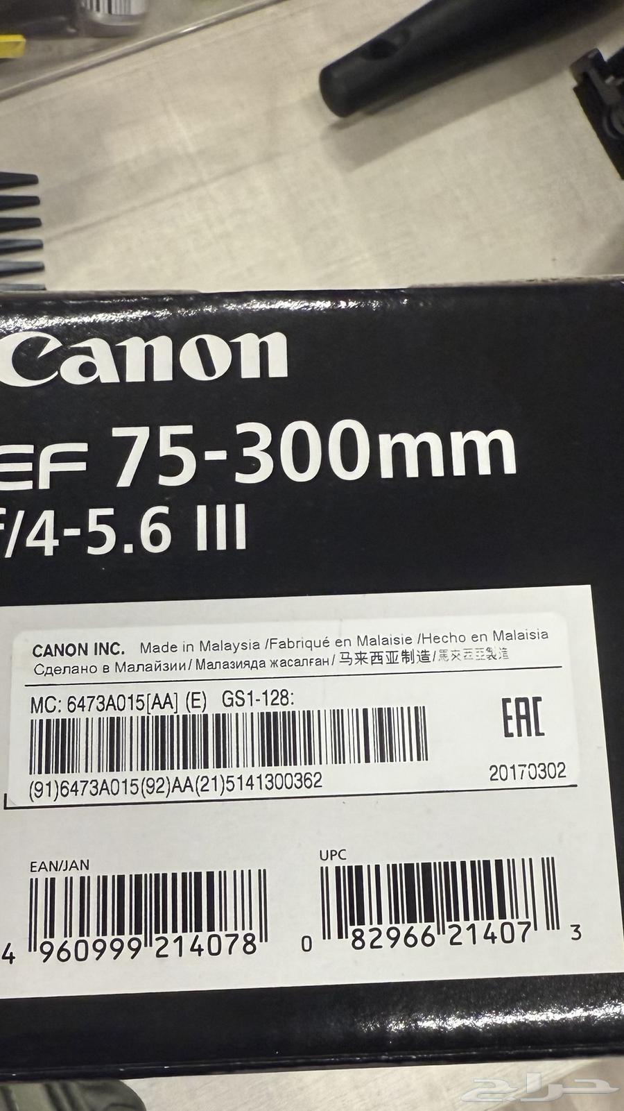 Clean used Canon camera with two lenses634214749995531114