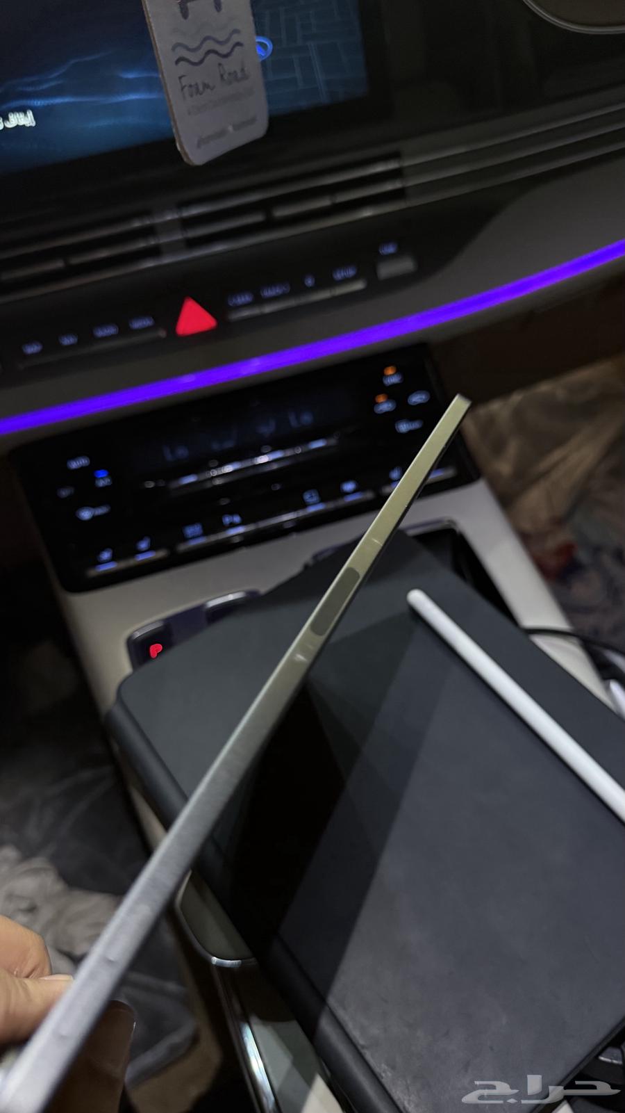 iPad Air 5th generation 256 GB63420788859779113