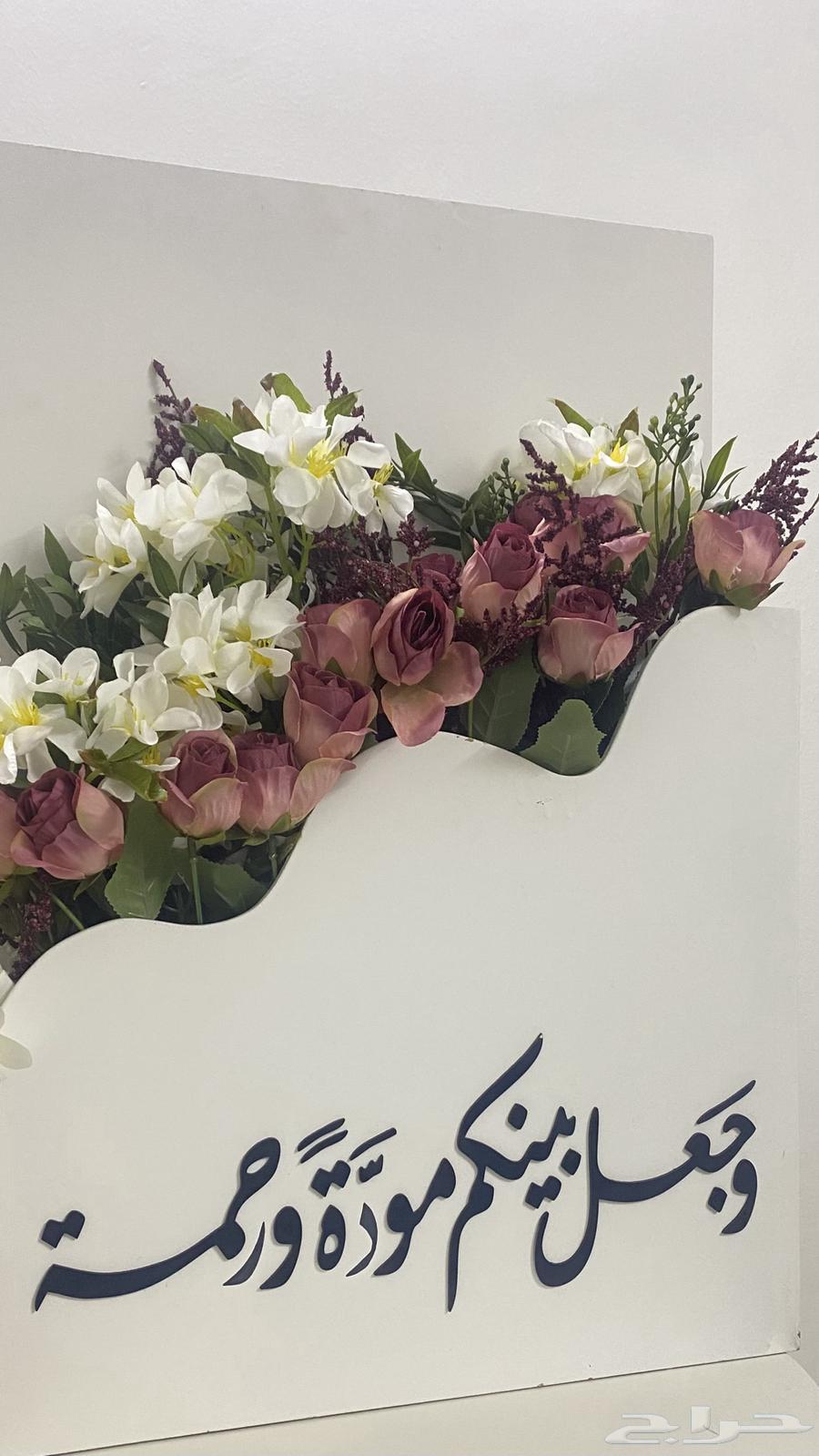 لوحة مدخل حفلات للبيع63420462493443111