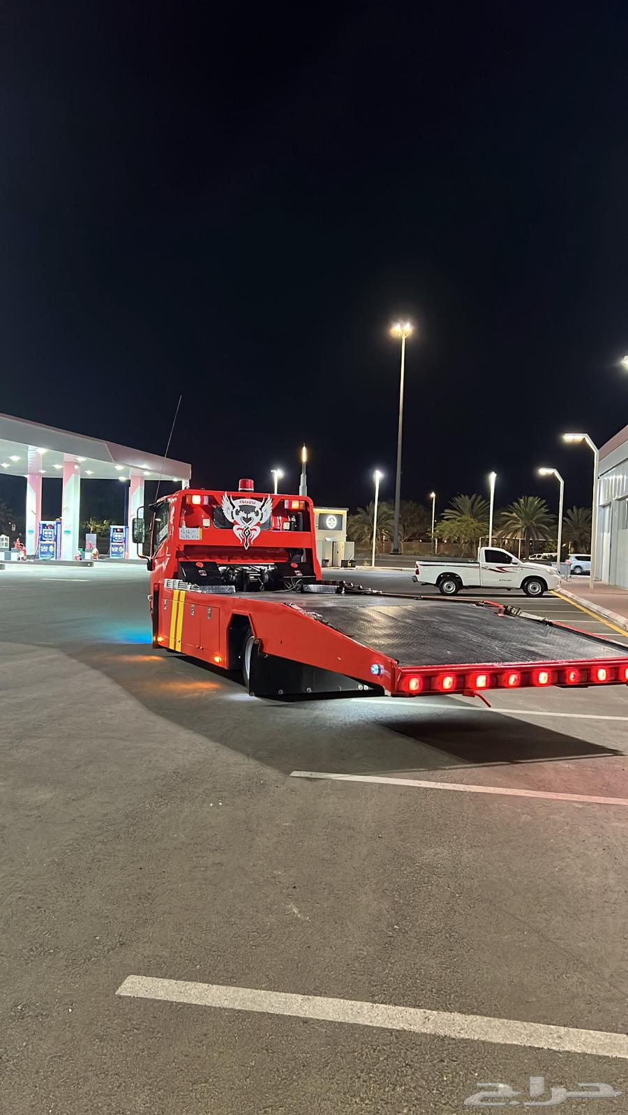 سطحه نجران63033597538177111