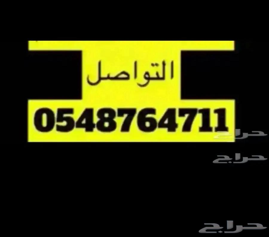 Delivery from soup to all regions of the kingdom63034026566402112