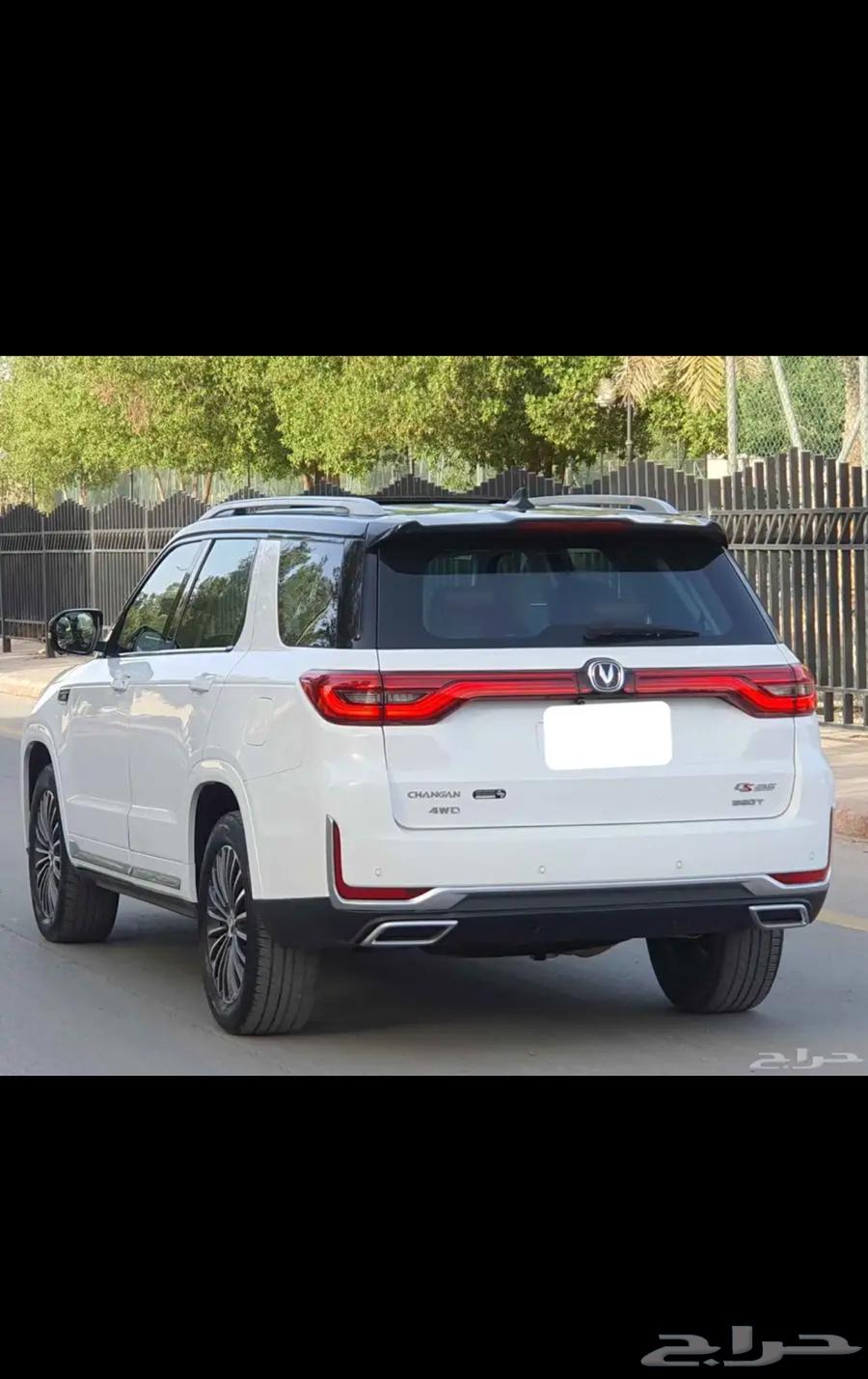 Changan63611982259075111