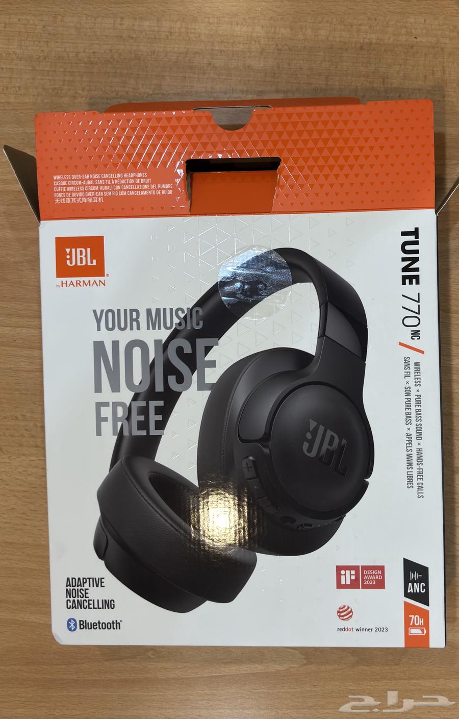 سماعة رأس JBL 770NC63421194584450113