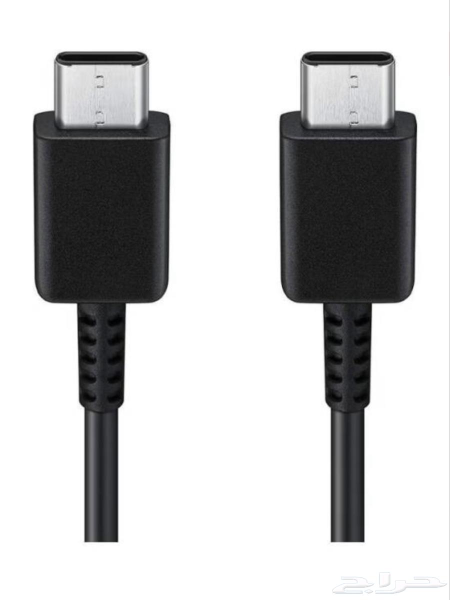 Type-C charger634210846184981120