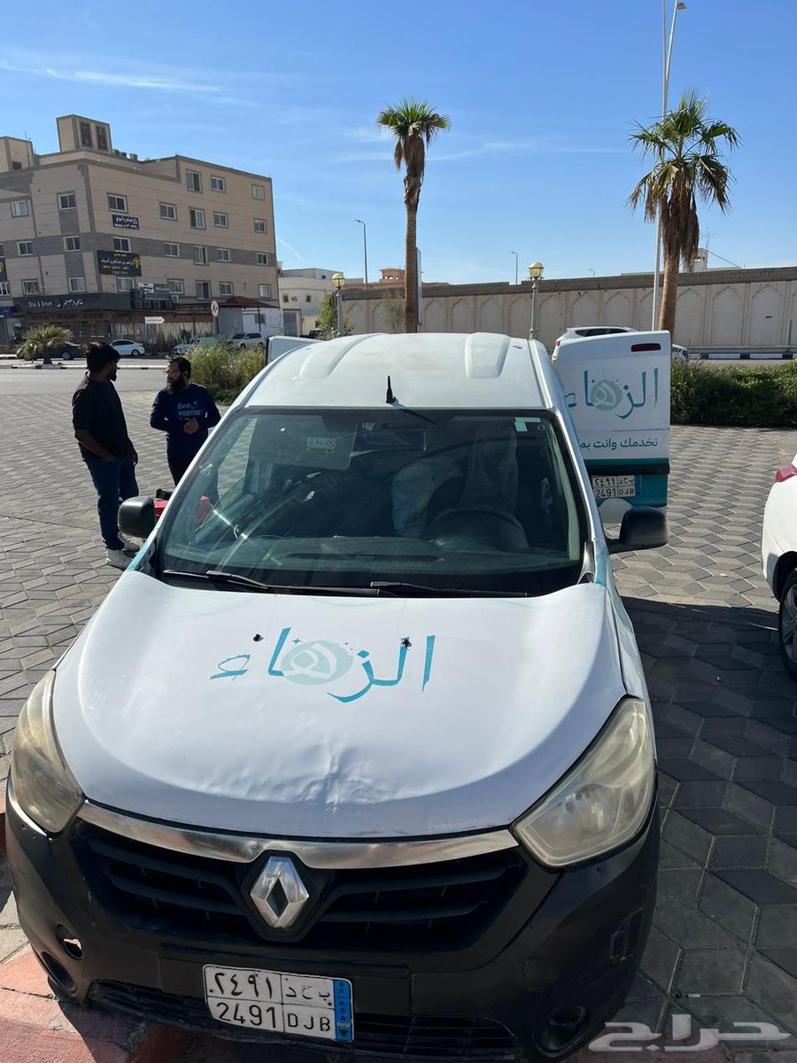 Mobile car wash for sale63611972145283113