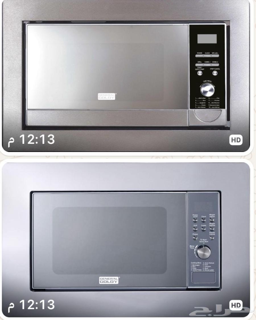 Built-in microwaves63422020472195110