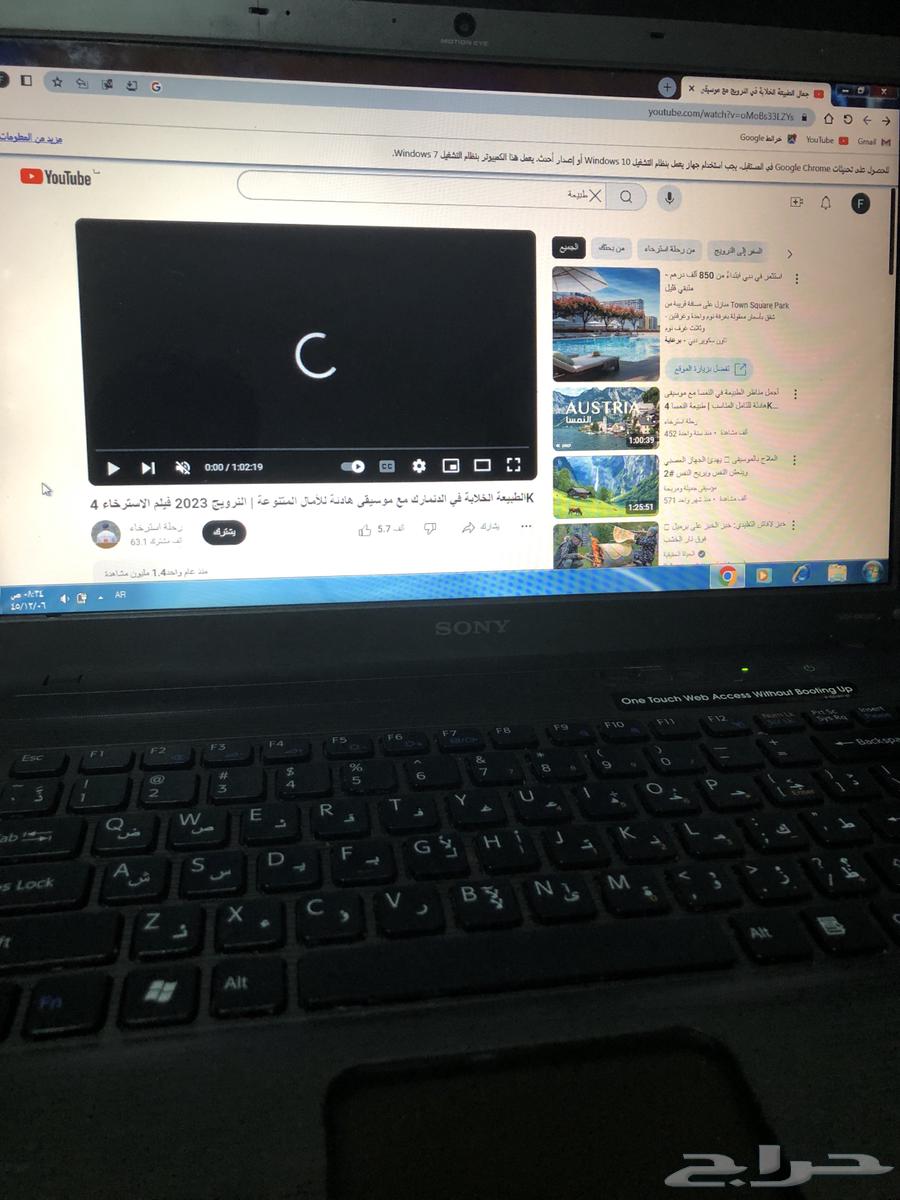 Excellent laptop63422341191299111