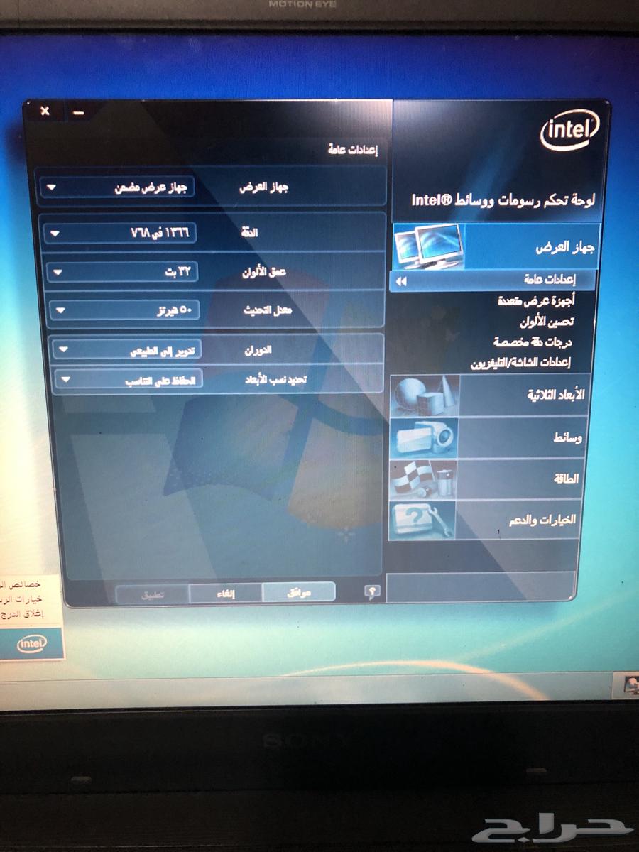 Excellent laptop63422341191299114