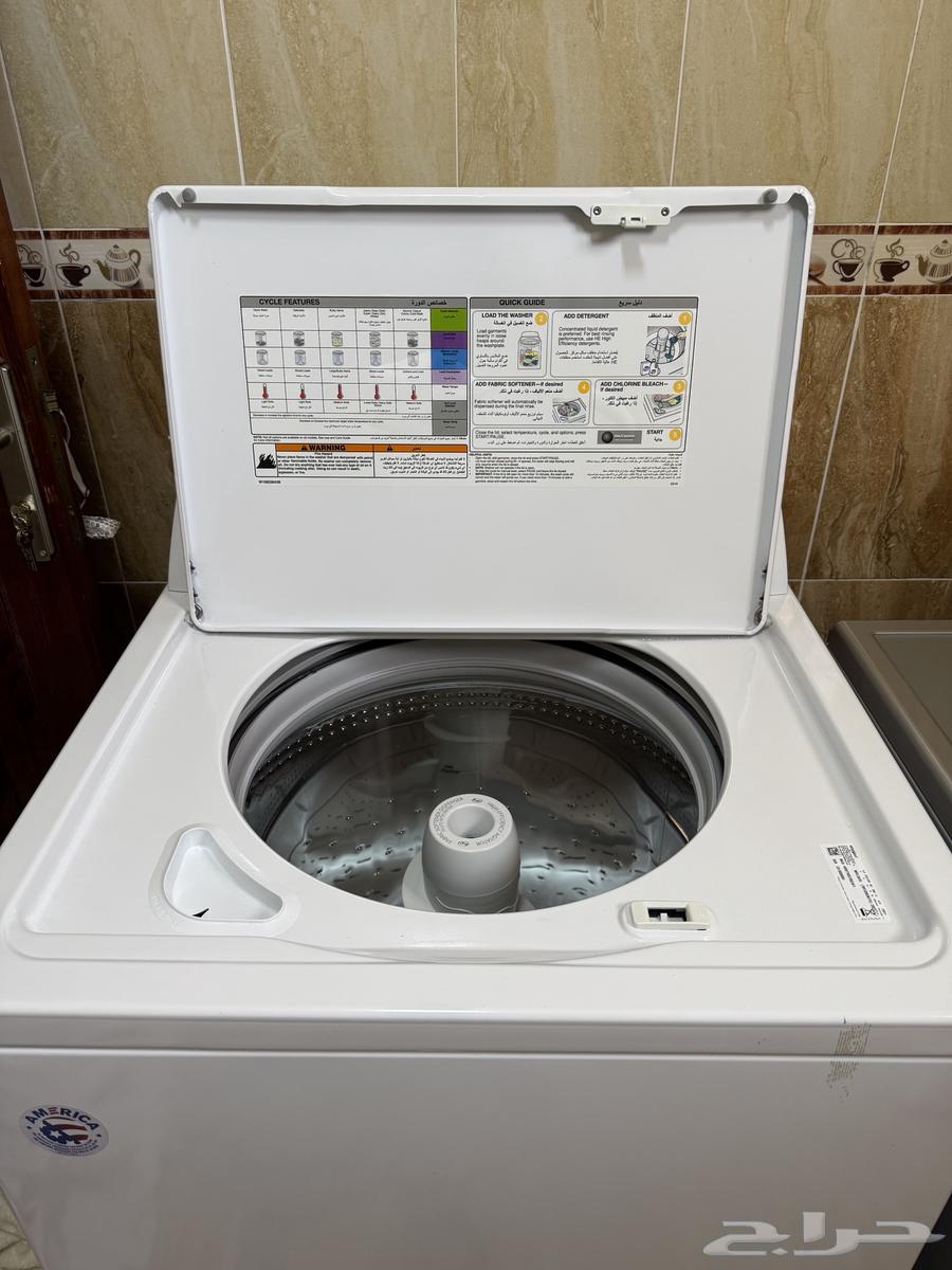 Whirlpool 12 kg washing machine63420126581505114