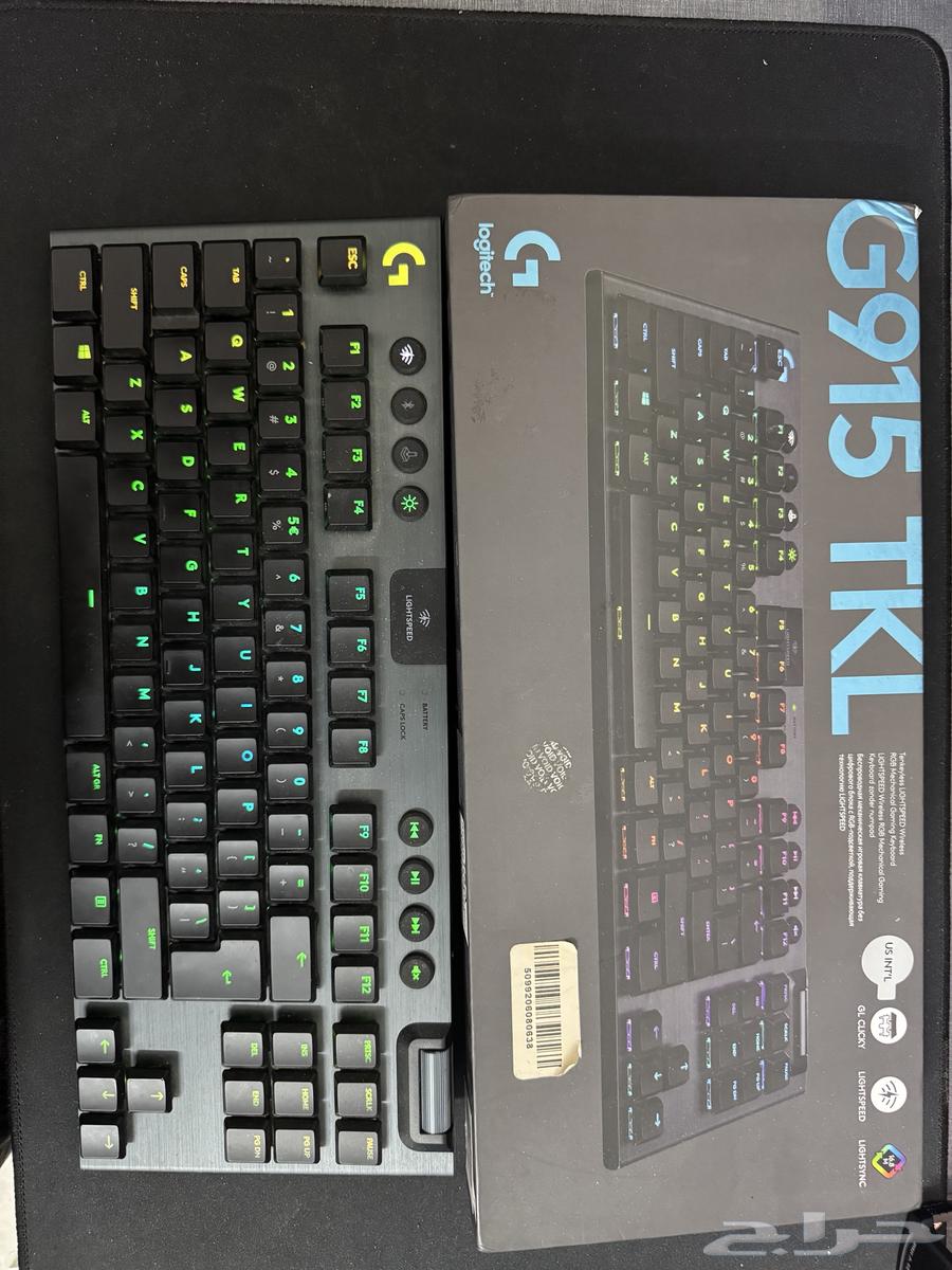 logitech g915 كيبورد قيمنق634207331537941121