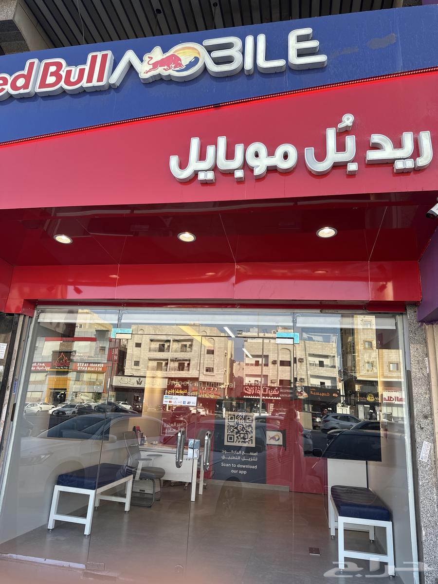 شرايح بيانات واتصال634219918487051114