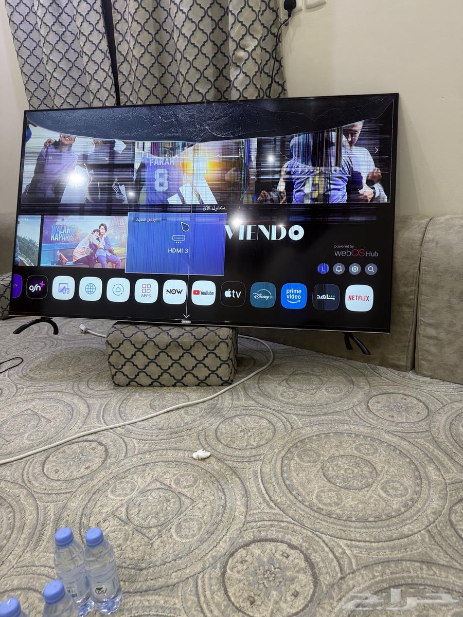 شاشة تلفزيون 7563420546172674112