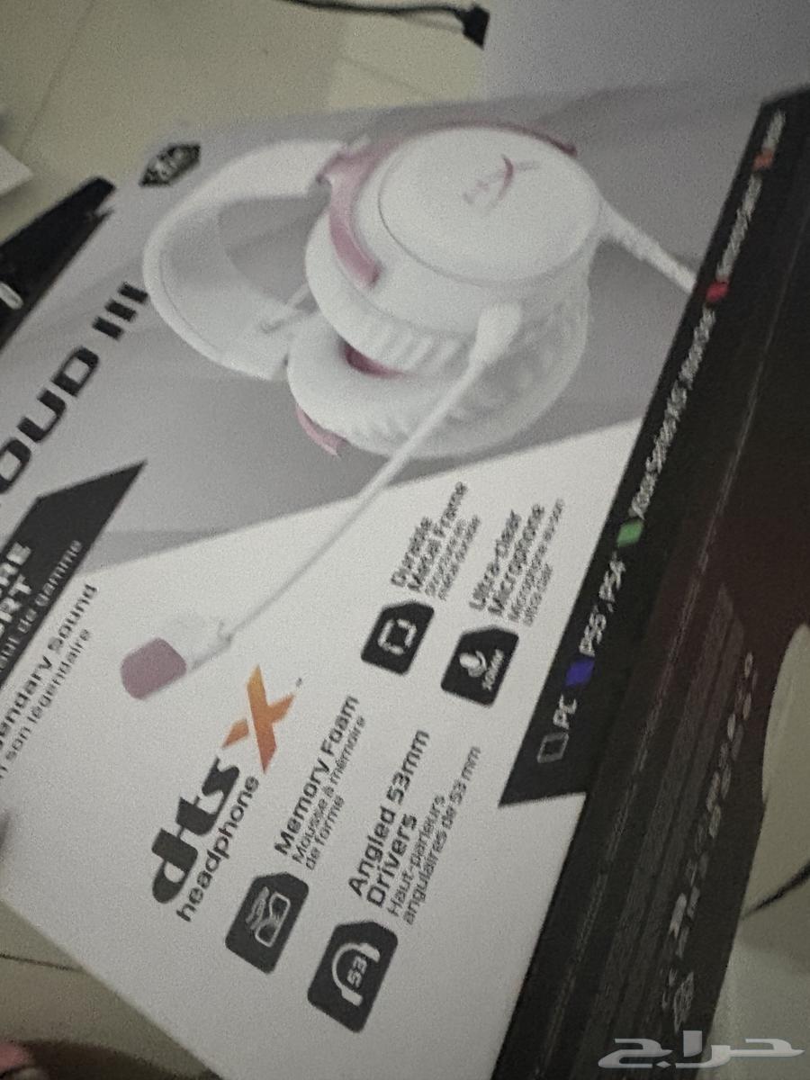 HyperX pink headphones634222363782411123