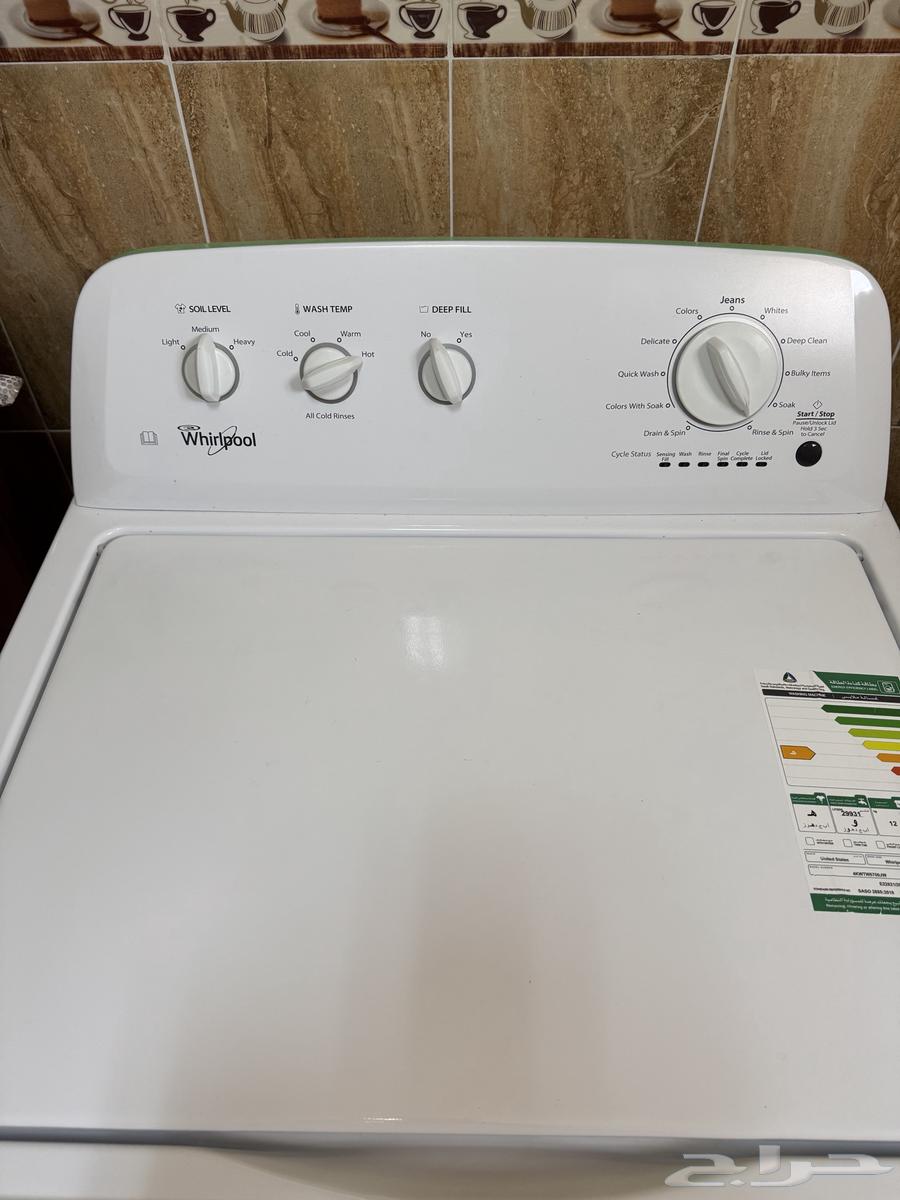 Whirlpool 12 kg washing machine63420126581505111