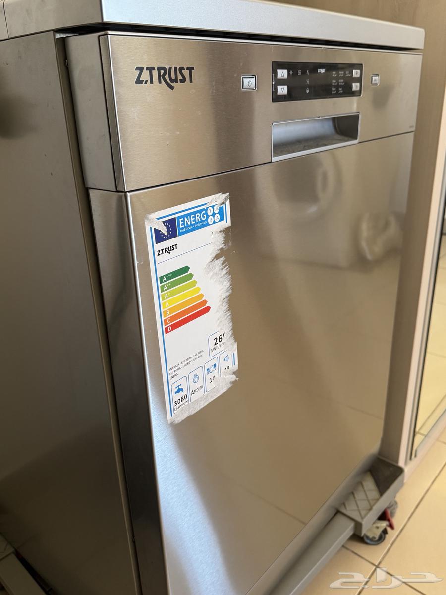 My brother's new microwave, used but in good condition for the user.  
Dishwasher.63421620496001113