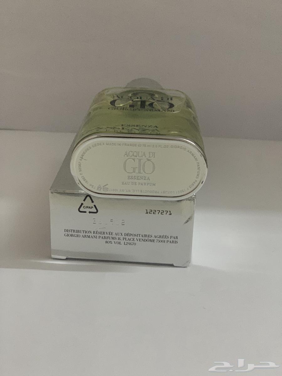 أكوا دي جيو إيسنزا63420072415106112
