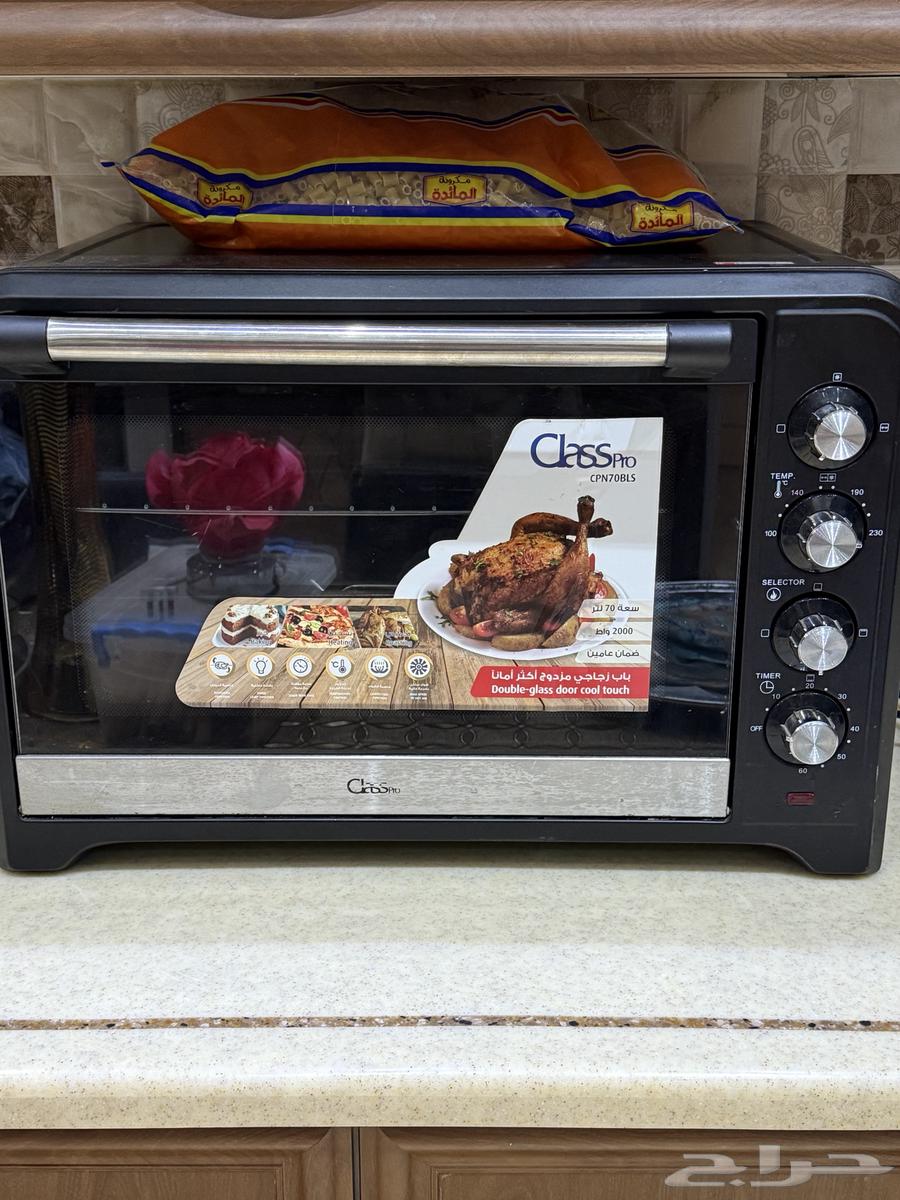 Electric oven and grill oven63421223627394113